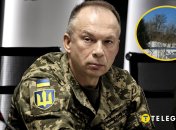 Александр Сырский — где родился главнокомандующий ВСУ