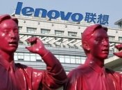 Власти США одобрили покупку Lenovo 