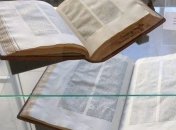 В Лондоне украли антикварные книги Коперника, Галилея и да Винчи