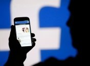 Facebook обвинили в прослушивании