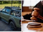 Волонтер останется на свободе