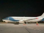 Провели трудную операцию: украинку с детьми вернули на родину из лагеря для беженцев в Сирии