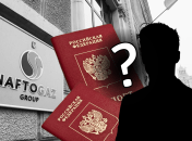 Дети эксглавы "Нефтегаза" имеют российское гражданство