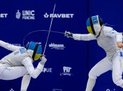 Федерації фехтування України