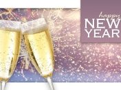 Новый год и День Ильи Муромца: народные приметы и запреты