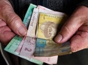 "Укрпошта" может прекратить доставку пенсий уже с 2019 года