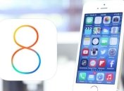 Apple представила третью бету iOS 8.4 для iPhone и iPad