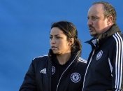 ФИФА рассмотрит конфликт Моуриньо с женщиной-врачем Карнейро