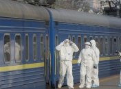 Коронавирус: Укрзализныця приостановила продажу билетов в "опасные регионы"