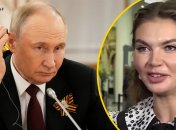 Владимир Путин и Алина Кабаева