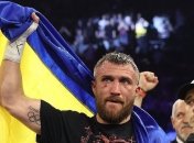 Василий Ломаченко