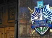 Два нардепа заявили об угрозах и написали заявления в прокуратуру 