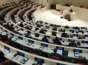 В Грузии партия меньшинства отказалась присутствовать в парламенте
