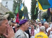 МИД: Празднование Дня независимости Украины проходит спокойно