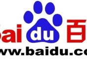 Baidu представила новый браузер для Android