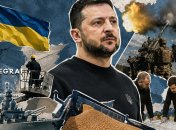 Владимир Зеленский
