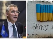 Єнс Столтенберг висловився щодо Бахмута
