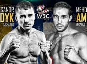 Гвоздик: Конечно, меня мотивирует заниматься рядом с Ломаченко