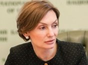 Рожковой разрешили вернуться к работе в НБУ