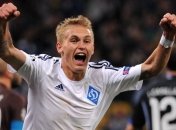 Игрок Динамо признался, почему команда проиграла Заре