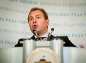 Национальное радио может прекратить трансляцию