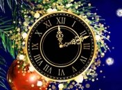 Знаменательные события в истории: 4 января 2019 года