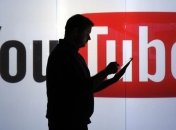 YouTube используют для кражи данных