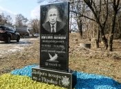 З владою путіна закінчиться і війна в Україні