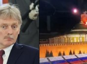 дмитро пєсков повідомив, чи планується парад після атаки на кремль