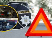 ДТП у Києві