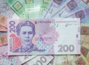 Впервые с 2014-го года: Госдолг Украины опустился ниже 60% ВВП