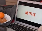 Netflix опубликовал трейлер фильма "Ты – мое сомнение" (Видео)