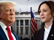 Дональд Трамп та Камала Гарріс