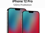 Стали відомі характеристики нового iPhone 12 (Відео)