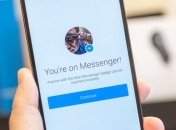 Facebook тестирует новую технологию для пользователей чата