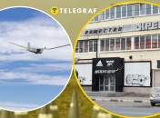 Атака на завод "Кремній ЕЛ"