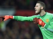 Де Хеа назвал цель сборной Испании на Евро-2016