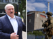 Колаж "Телеграфу"