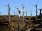 Румыния вложила в ветроэнергетику рекордные €1,5 млрд