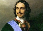 Выставка посвященная "царю-моднику"