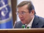 Луценко обещает приложить все усилия для наказания антиукраинских каналов 
