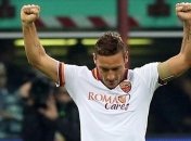 Превью матчей 16-го тура итальянской Серии А