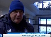 Хацкевич: Количество мячей - заслуга ребят, которые серьезно подошли к игре