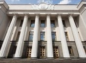 В Верховную Раду проходит пять партий, "Оппозиционная платформа - За жизнь" лидирует с большим отрывом, - опрос