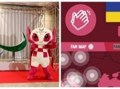 На сайте Олимпийских игр Крым отделен границей от Украины (фото)