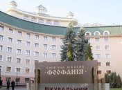 Полиция на месте: в "Феофании" готовятся встречать протестующих, которые планируют навестить Зеленского (фото)