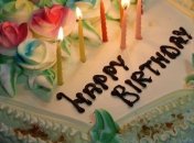 Лучшие СМС-поздравления с днем рождения 12 января, поздравительные открытки