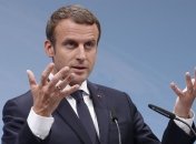 Макрон призвал ускорить реформирование и укрепление еврозоны