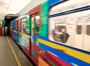 Станцию метро "Дворец спорта" закрыли из-за сообщения о минировании