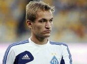 Игрок "Динамо" о травме до конца сезона